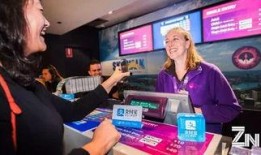 蚂蚁金服大爆料最新消息,最新消息曝光行业变革与未来趋势