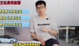 连云港导游爆料视频最新,视频曝光景区真实面貌，游客体验大揭秘！