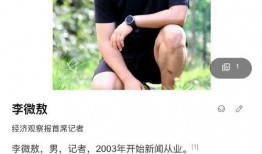 小吴很甜爆料视频大全集,揭秘娱乐圈幕后故事