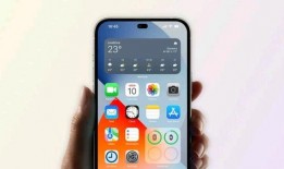 iphone14系列最新爆料,五大亮点揭秘，颠覆性升级即将到来