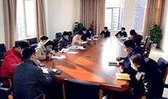 长沙医学院爆料新闻
